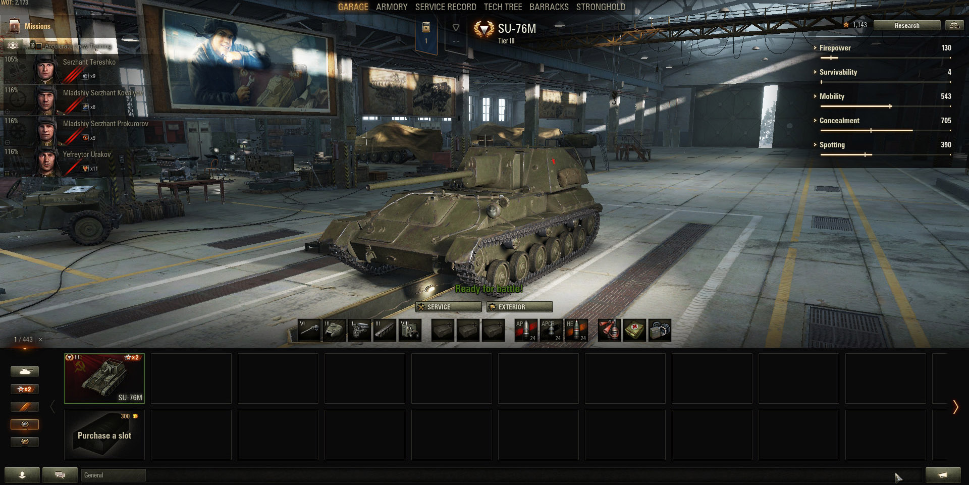 Included in World of Tanks is the SU-76, M Variant. 