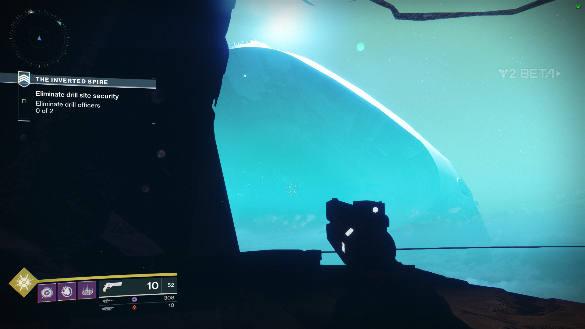 Giant Leviathan Fish Found In Destiny Allgamers