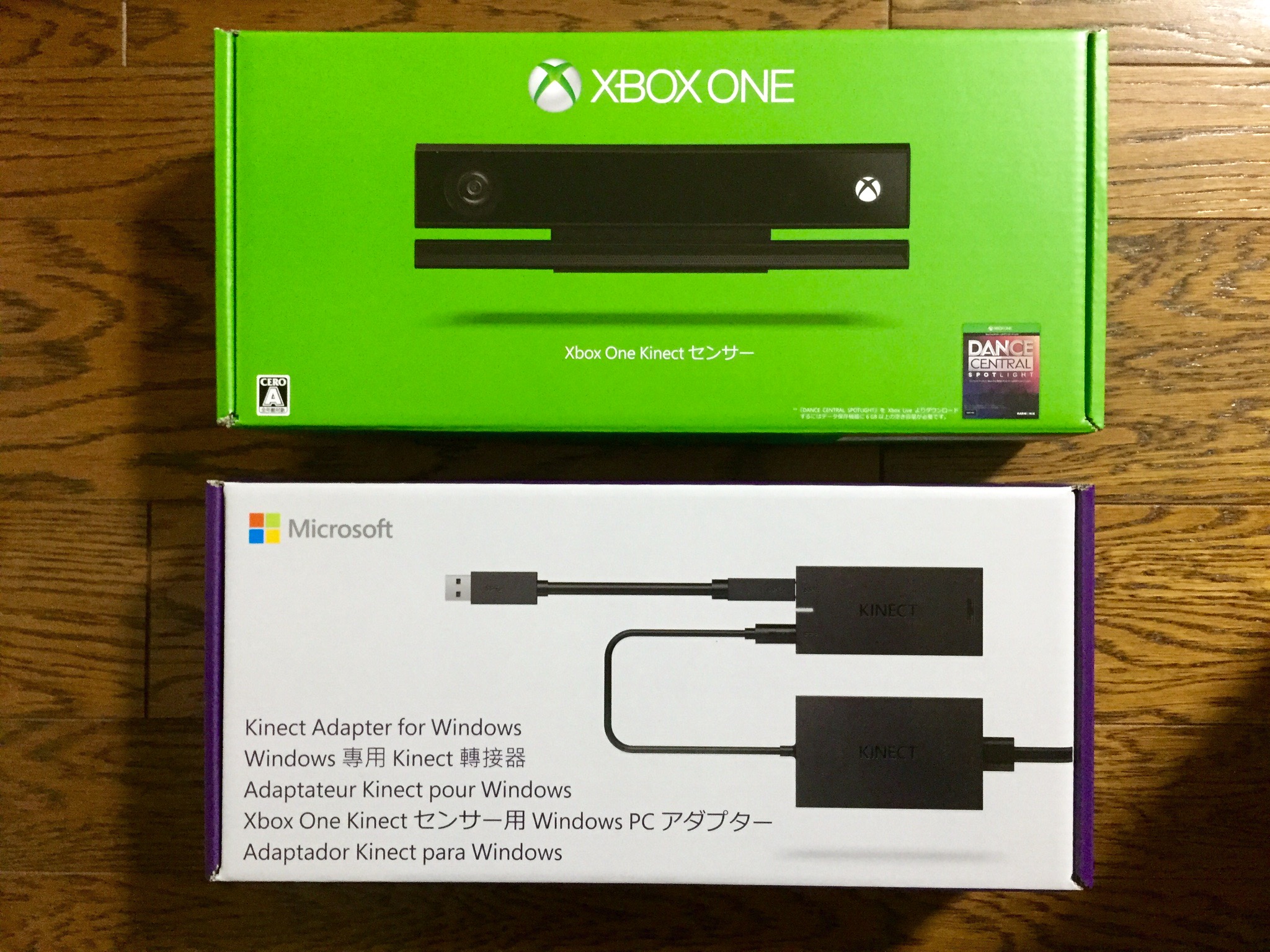 adapter for kinect