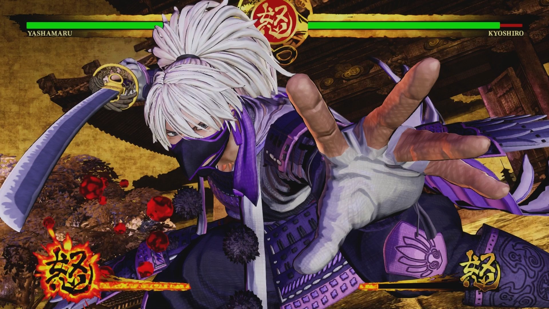 What does Rage do in Samurai Shodown