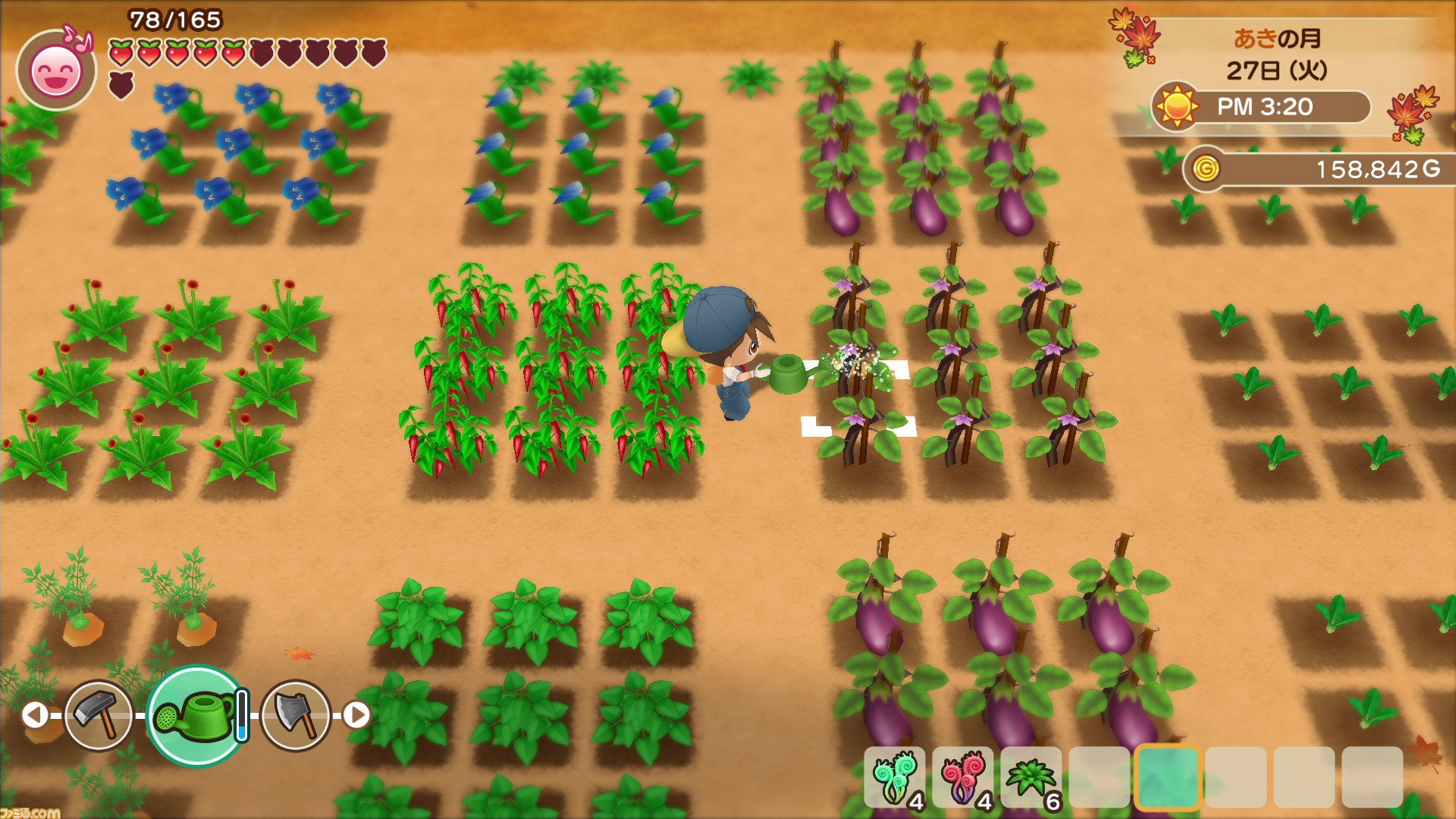 harvest moon pc release date