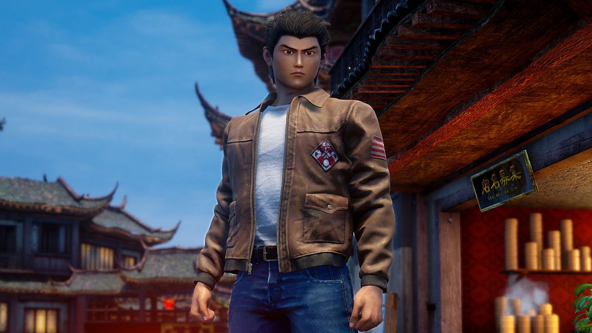 Can you fast travel in Shenmue 3