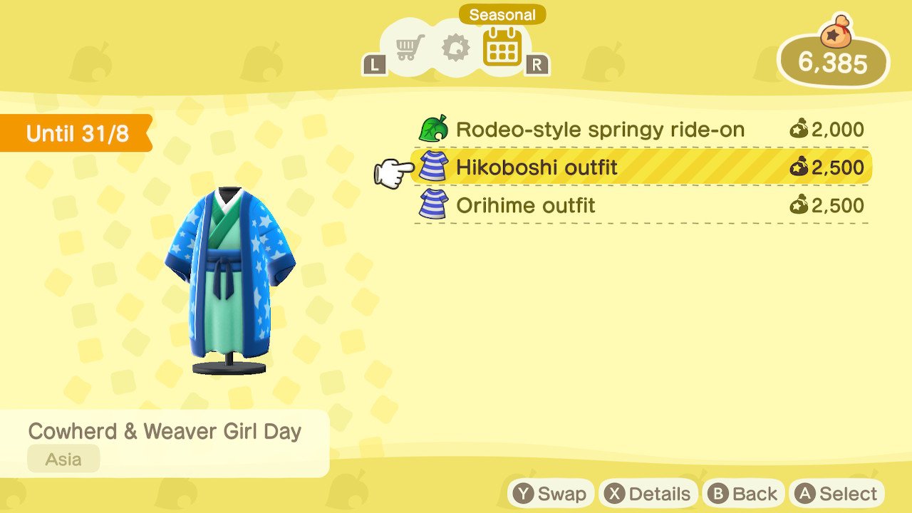 Animal Crossing New Horizons hikoboshi outfit seasonal items