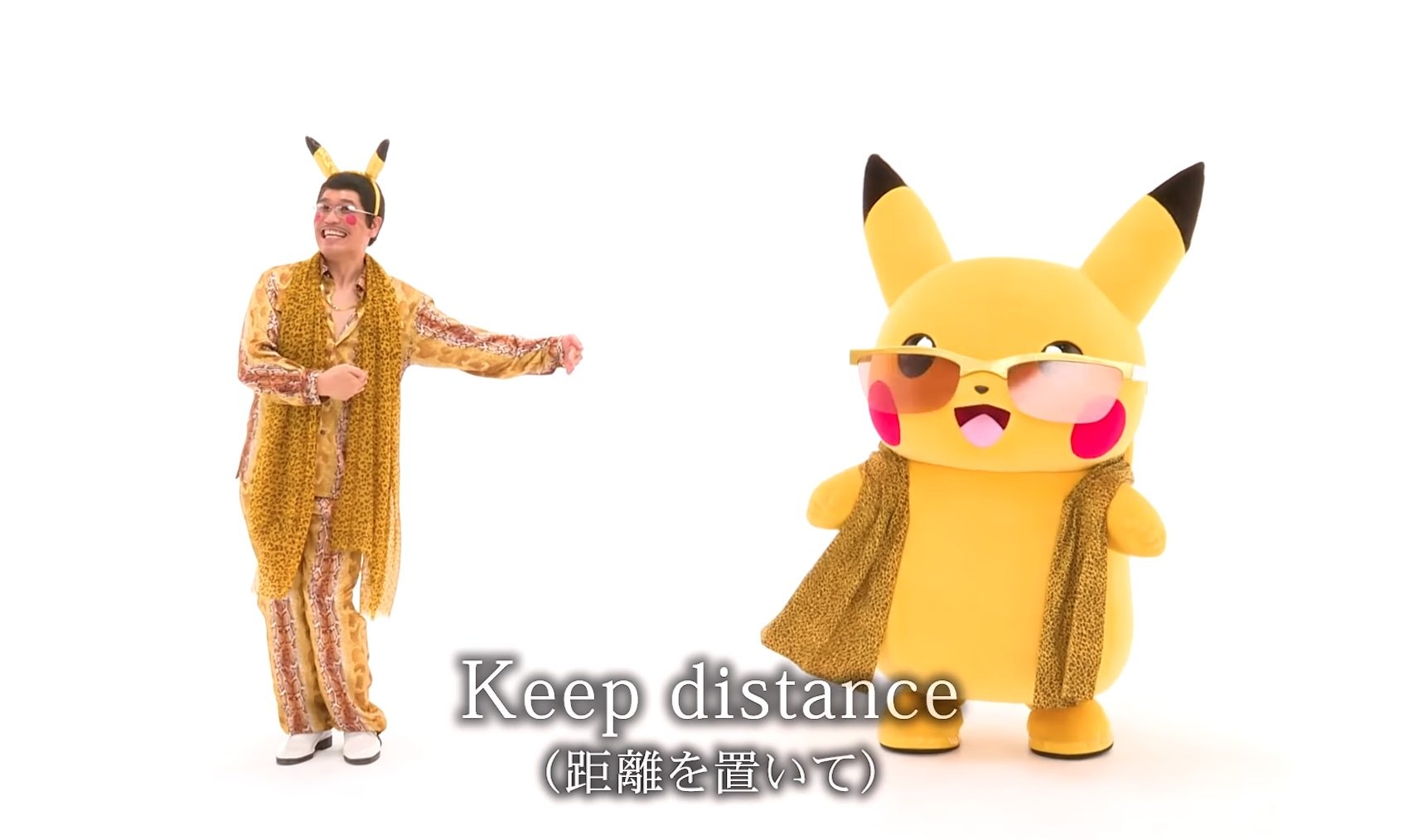 PPAP becomes Pikotaro Pikachu Adlib Party in strange new collab video