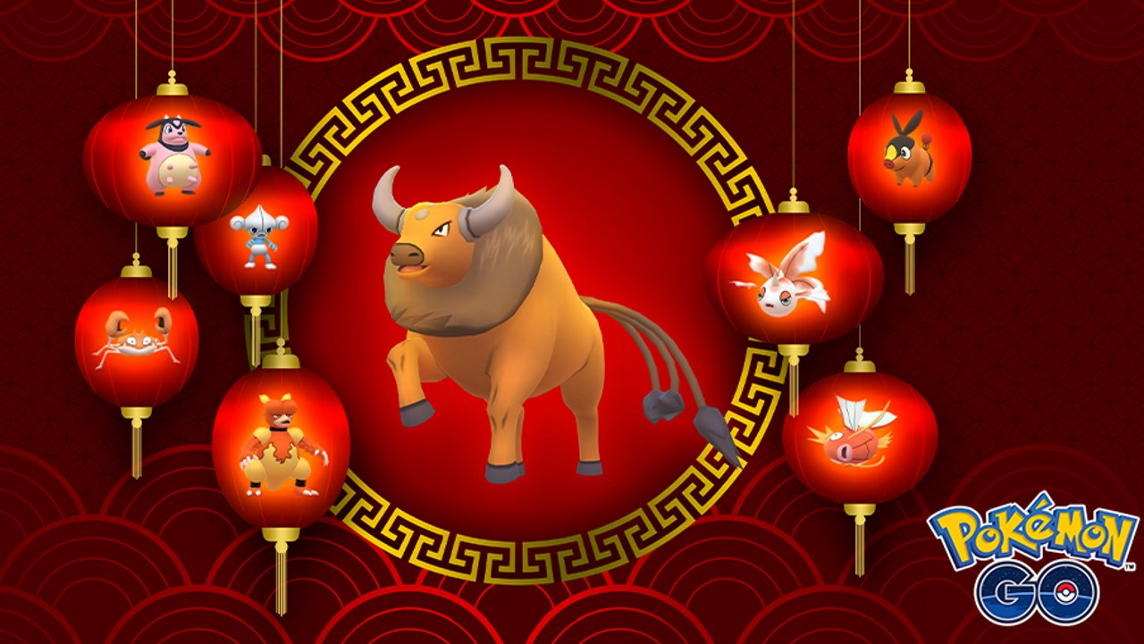 The Lunar New Year in video games AllGamers