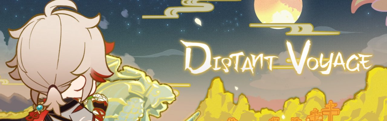 Genshin Impact distant voyage web event guide