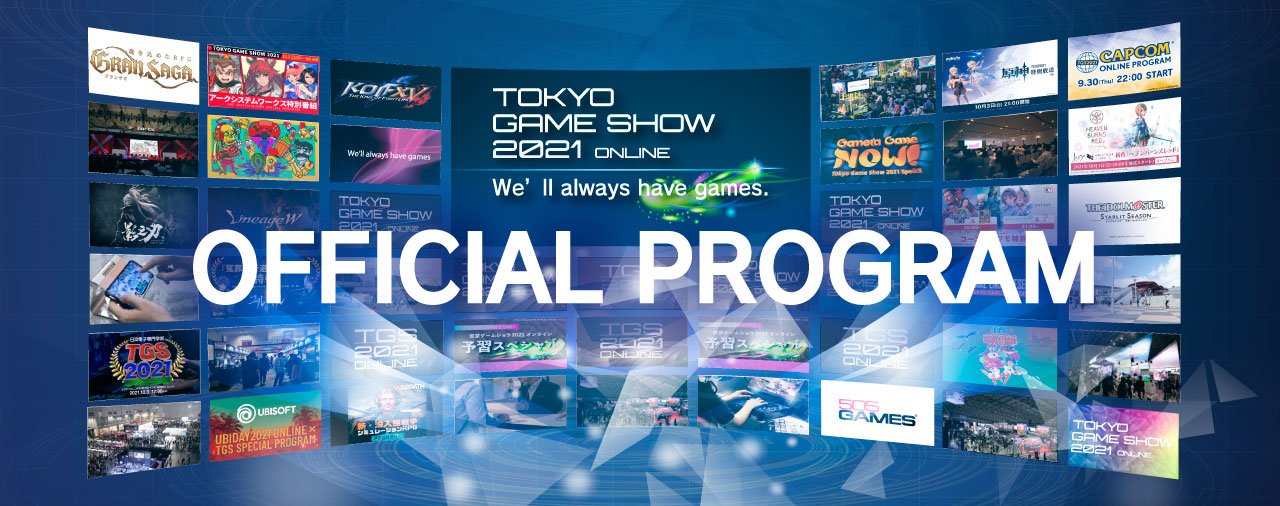 Tokyo Games Show 2021 schedule times dates