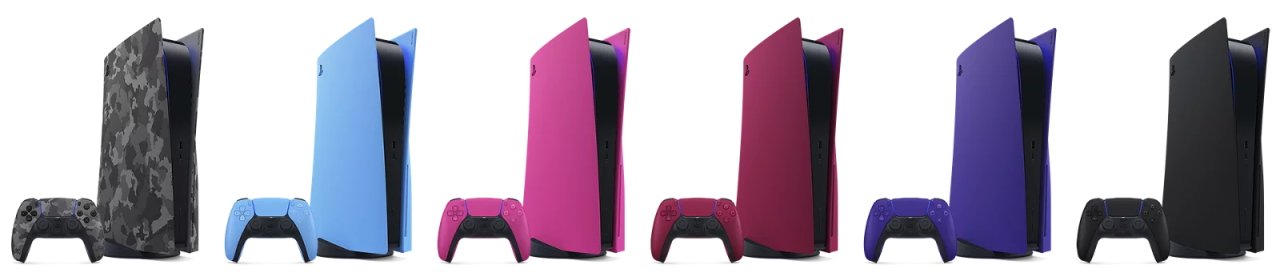 Best ps5 holiday gift ideas 2022 console covers